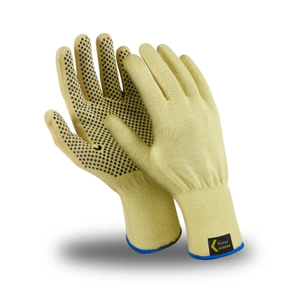 perchatki_aramaks_mg_311_aramid_slipgrip_overlok_cvet_zheltyj