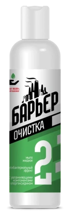 tyubik_zhidkoe-mylo_antibak
