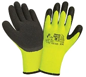 Перчатки утеплённые 2Hands Polar ICE 0455 ICE с защитой от МП Перчатки утеплённые 2Hands Polar ICE 0455 ICE с защитой от МП