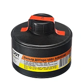 Фильтр противогазовый ДОТпро 460+ А2В2Е2АХ