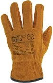 Перчатки ArmProtect спилковые, SK500