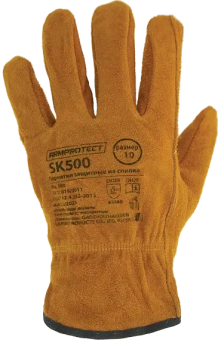 9c91eff4-5bf8-11f0-bbbf-0050560114b3_9c91f02b-5bf8-11f0-bbbf-0050560114b3