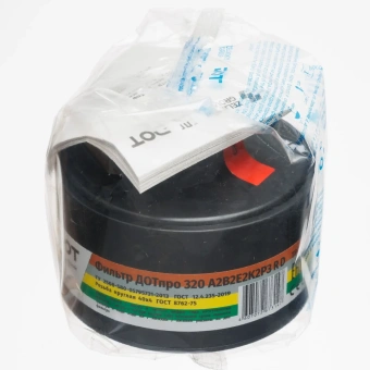 320 АВЕК Р