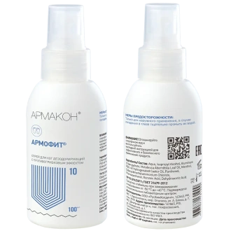 sprey_armofit_1178_100_ml_dlya_nog_dezodoriruyushchiy_s_protivogribkovym_effektom