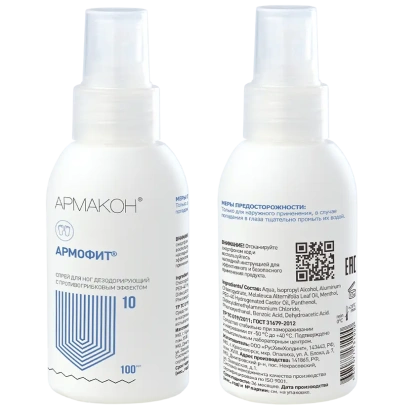 sprey_armofit_1178_100_ml_dlya_nog_dezodoriruyushchiy_s_protivogribkovym_effektom