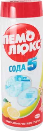 pemolyuks_400_gr