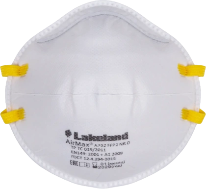respirator_airmax_a702_ffp2_nr_d