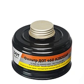 Фильтр противогазовый ДОТ 460 А2В2Е2АХ