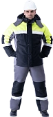 Костюм ЛОГГЕР ПРОТЕКТ утеплённый, серый-черный-лимонный