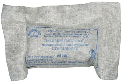 individualnyy_perevyazochnyy_paket_ipp_1