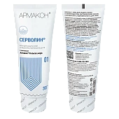 Крем СЕРВОЛИН  гидрофильный 200 мл , (1188)