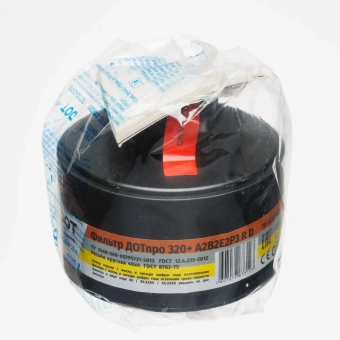 320 АВЕ Р