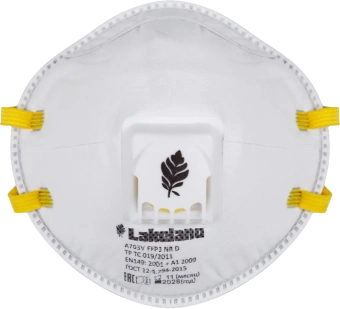 respirator_airmax_a703v_ffp3_nr_d_s_klapanom