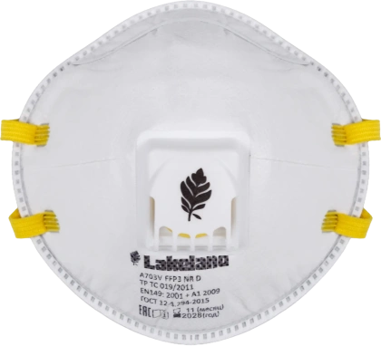 respirator_airmax_a703v_ffp3_nr_d_s_klapanom