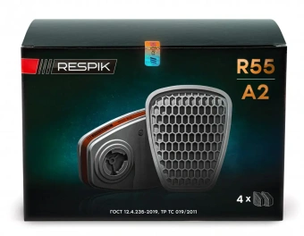 d4b1ebbe-7b49-11ef-bb9c-0050560114b3_1c8d0005-0b0e-11f0-bbb9-0050560114b3