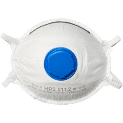 respirator_nrz_0112_ffp2_s_klapanom