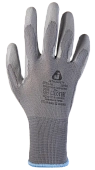 Защитные промышленные перчатки из полиэфирной пряжи c полиуретановым покрытием (серые) Защитные промышленные перчатки из полиэфирной пряжи c полиуретановым покрытием (серые)