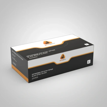 JSN909_box
