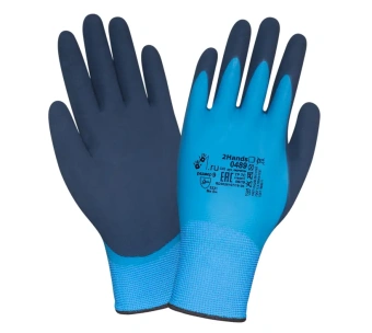 20191121-160713_313102563