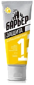 Крем «БАРЬЕР+» солнцезащитный UVA/UVB/UVC SPF 30, 100мл.