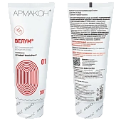 Крем ВЕЛУМ питательный регенерирующий 200 мл, (1196)