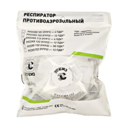 УТ-00010519 (3)