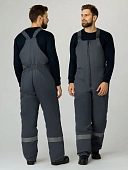 Полукомбинезон зимний Экспертный-Люкс (тк.Смесовая,210), т.серый