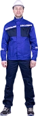Куртка СТРОНГ летняя, василёк-т.синий Импорт