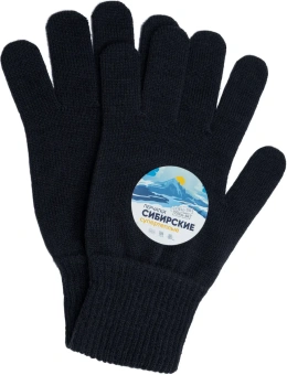 двойные_черные