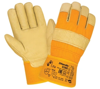 20191022-160903_1691252206 20191022-160903_1691252206