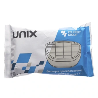 упаковка 501 Озон ВИ