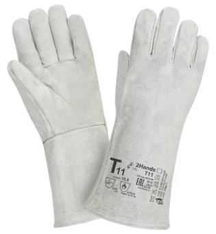 20191022-160202_1962257812