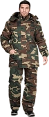 Костюм ТУРИСТ зимний, КМФ зелёный