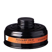 Фильтр противогазовый ДОТ 250 А1