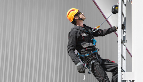 Средства индивидуальной защиты при работе на высоте