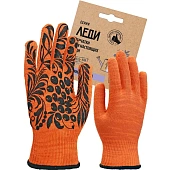 Перчатки трикотажные с ПВХ Рябина-10 оранжевый, (Пер 059Я) картонный ярлык