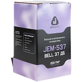 Беруши противошумные из вспененного пенополиуретана Bell 37дБ  в индивидуальной упаковке Беруши противошумные из вспененного пенополиуретана Bell 37дБ  в индивидуальной упаковке