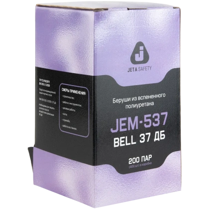 JEM 537_5