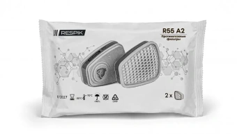 d4b1ebbe-7b49-11ef-bb9c-0050560114b3_2407016c-0b0e-11f0-bbb9-0050560114b3