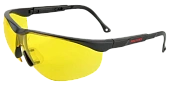 Очки РОСОМЗ™ О85 ARCTIC CONTRAST super (18536) (PC) (N) желтые