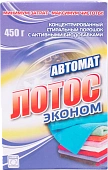 Порошок стиральный Лотос автомат 450 гр. Порошок стиральный Лотос автомат 450 гр.