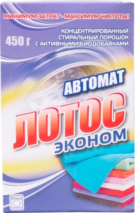 poroshok_stiralnyy_lotos_avtomat_450_gr