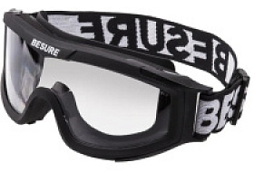 Защитные очки: советы по выбору