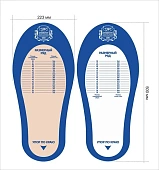 Ботинки (нат.мех) Карбогел КП ПУ/Нитрил Парижская коммуна (арт.1479)