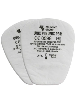 UNIX предфильтр Р3 2 шт WB