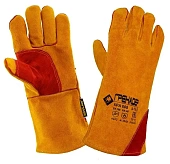 Краги спилковые Гренадер