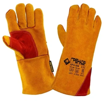 325bf0f8_ccb3_11ea_8137_005056912b25_325bf0f9_ccb3_11ea_8137_005056912b25