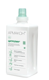 Kre-005.05-Citrolin_Topfit_1L_front