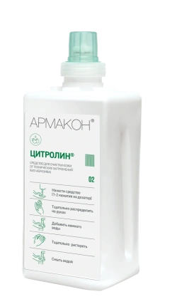 ochischajuschee_sredstvo_citrolin_1_l_dlja_kartridzha_topfit_1289