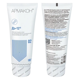 krem_d_12_1199_universalnyy_100_ml